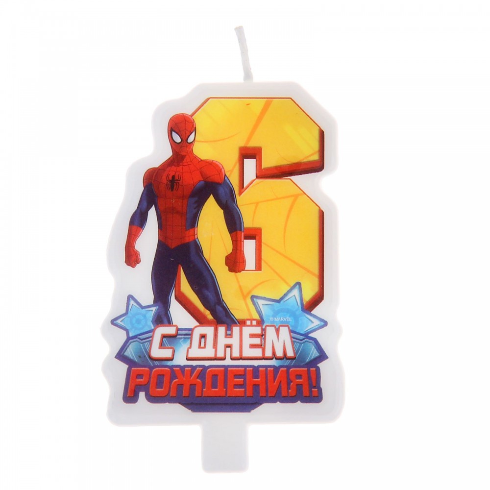 Свеча в торт «С днем рождения!», цифра 6, Человек-Паук | Marvel