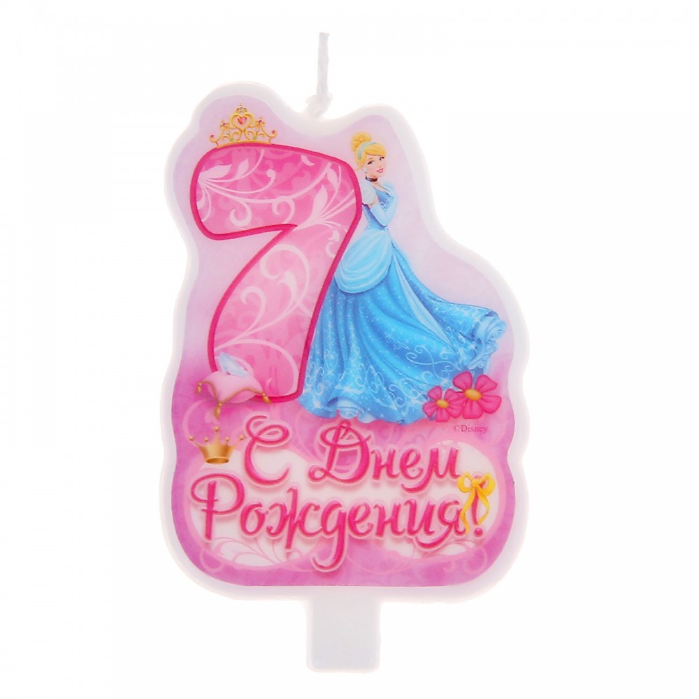 Свеча в торт «С днем рождения!», цифра 7, Принцессы | Disney
