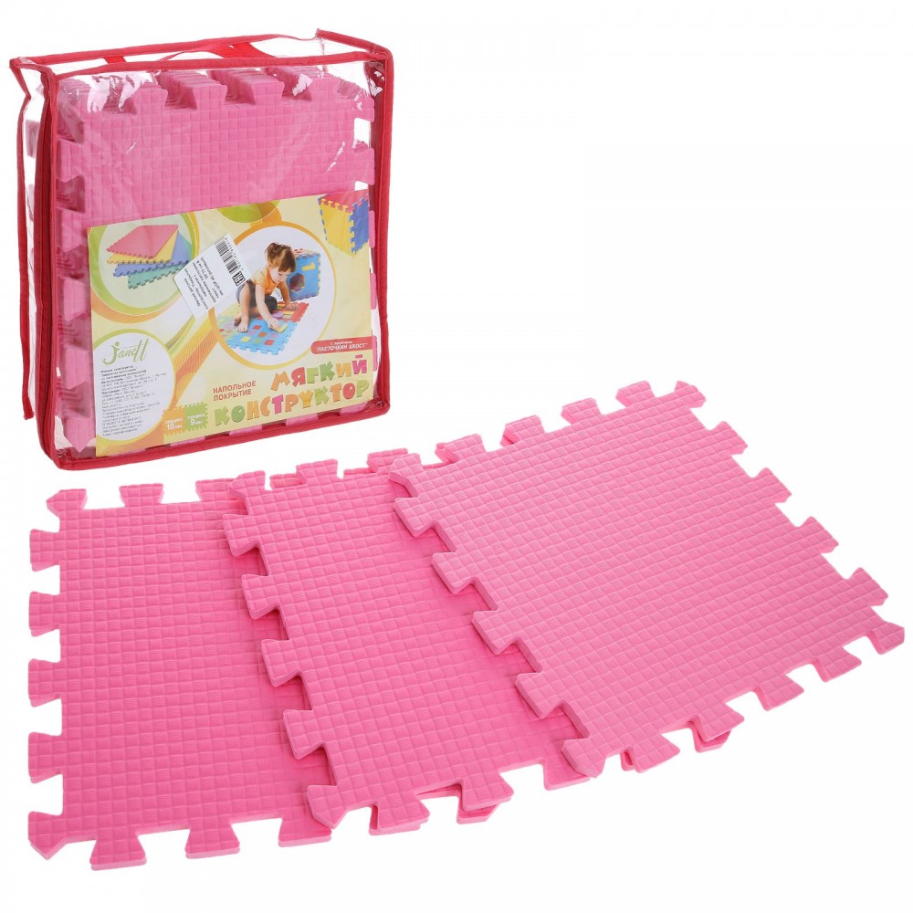 Детский коврик-пазл (мягкий), 9 элементов, цвет розовый | Жанетт