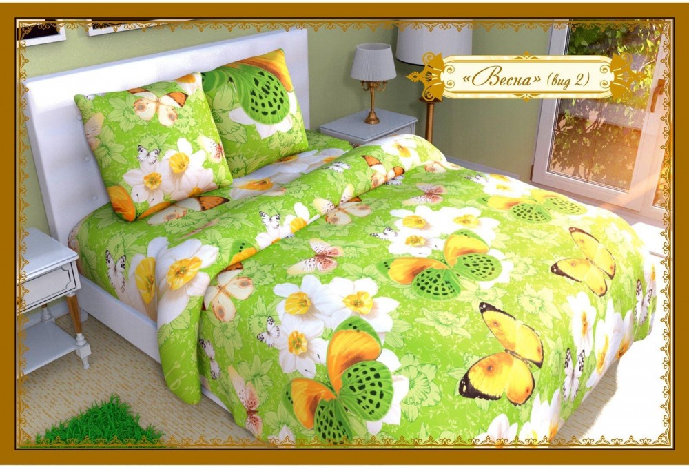 Комплект постельного белья «Весна» (1,5 спальный, поплин, 2 наволочки 70х70) | Этель