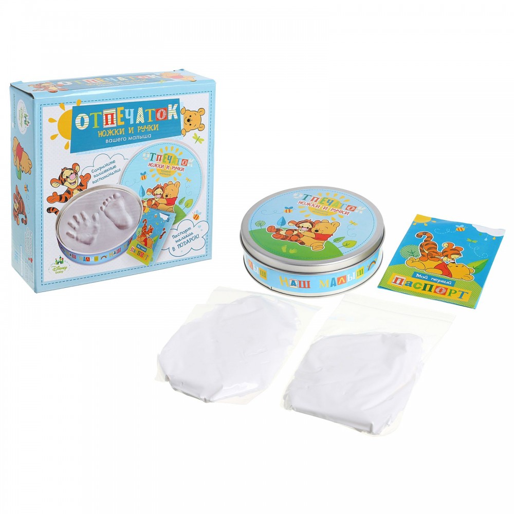 Набор «Сделай слепок ручки и ножки вашей малыша» | Медвежонок Винни и его друзья | Disney