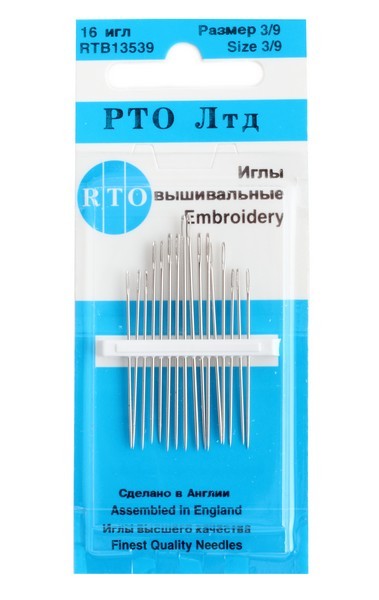 Иглы вышивальные, размер 3/9 (16 штук) | RTO
