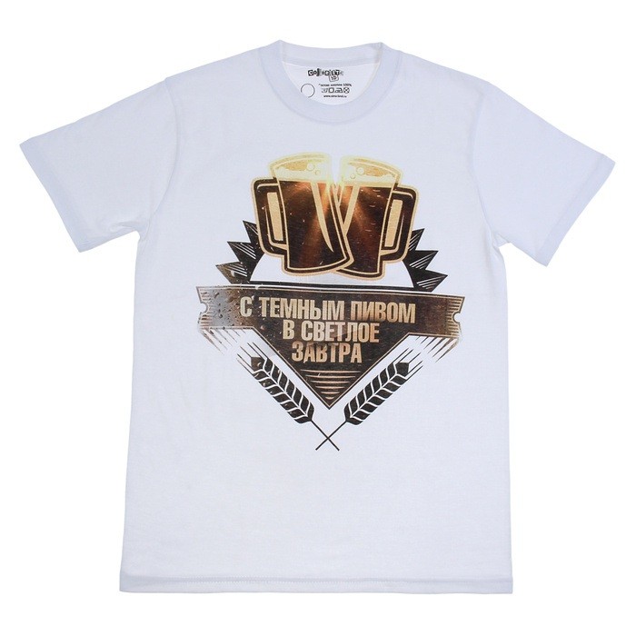 Футболка мужская 3D «Светлое завтра» | Collorista