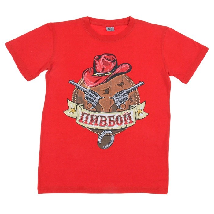 Футболка мужская 3D «Пивбой» | Collorista