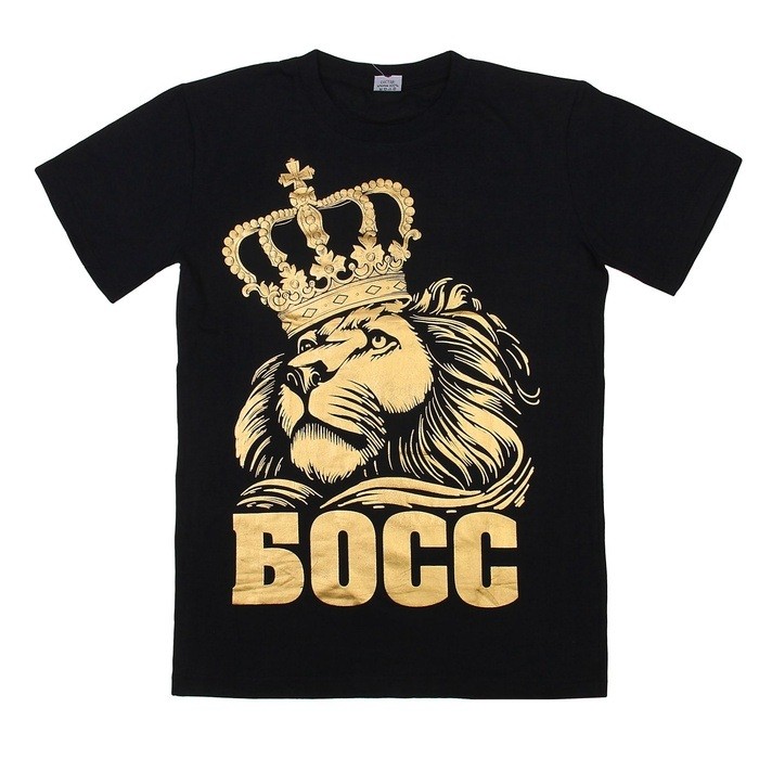 Футболка мужская «Босс» | Gold | Collorista