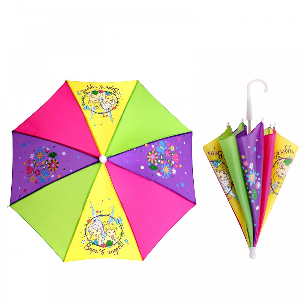 Зонт детский «Верь в чудеса» | Феи | Disney