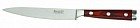 Нож универсальный для овощей Regent «Linea Nippon», 230 мм