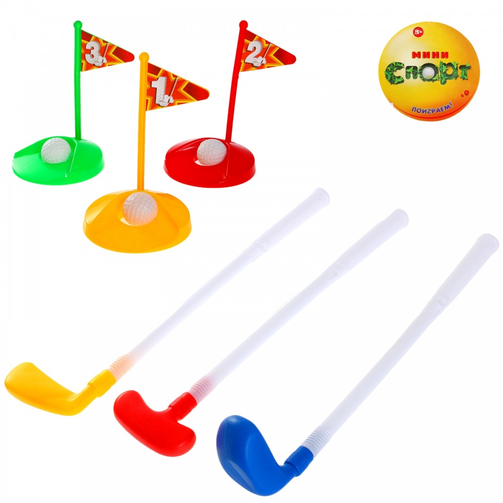 Набор для гольфа «Меткий игрок» | Забияка