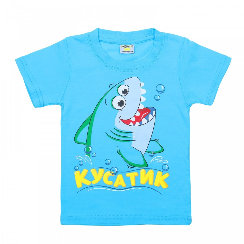 Футболка детская «Кусатик» | Collorista