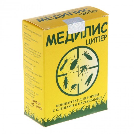 Средство от клещей и насекомых «Медилис Ципер», 2х50 мл