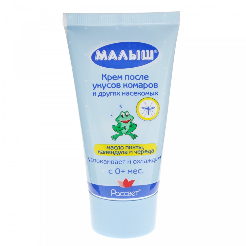 Крем «Малыш» после укусов комаров и других насекомых, 50 гр