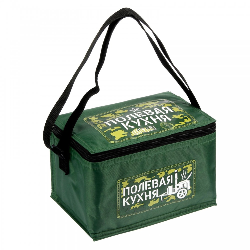 Термосумка «Полевая кухня» 4,5 л, 22х14х15,5 см