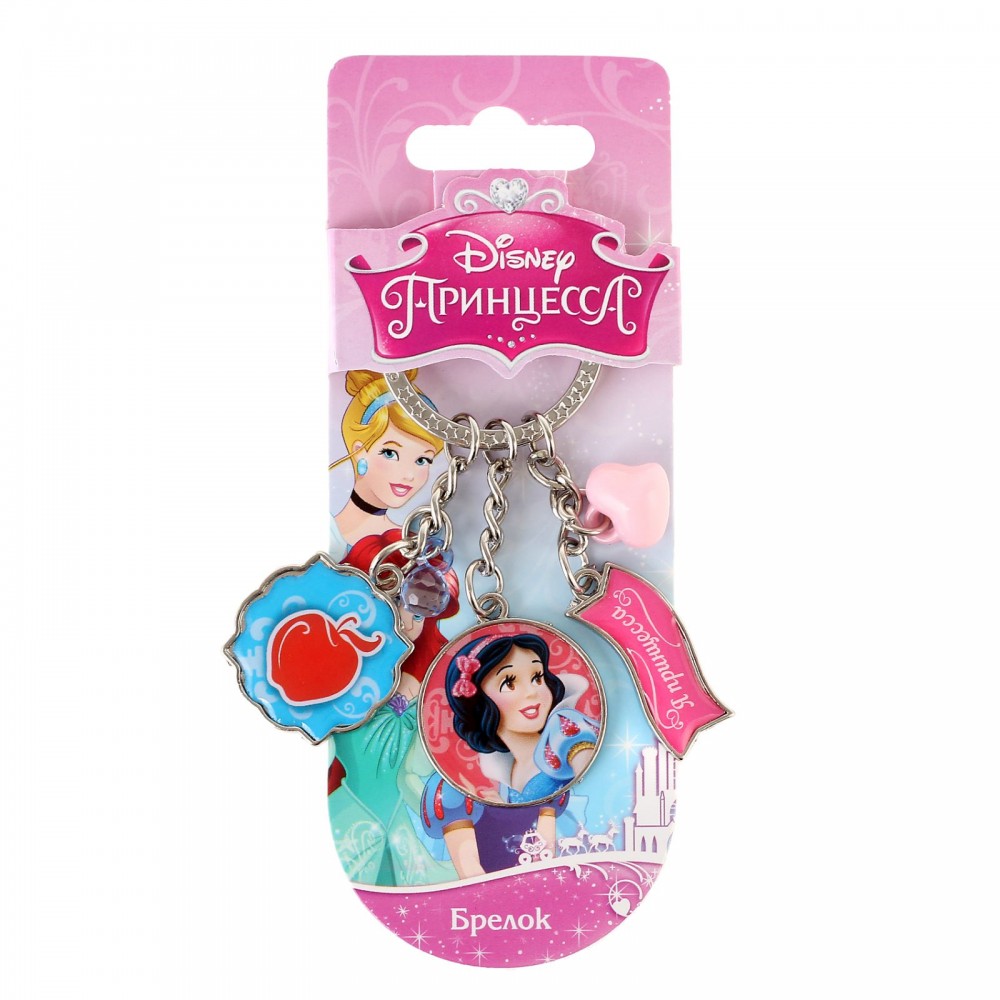 Брелок с бусинками «Я принцесса». Белоснежка | Disney