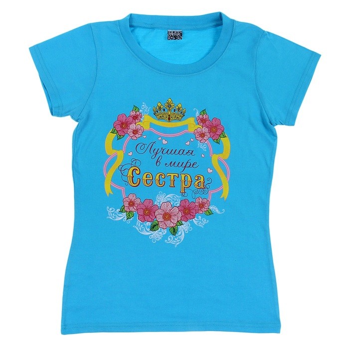 Футболка женская «Сестра» | Collorista