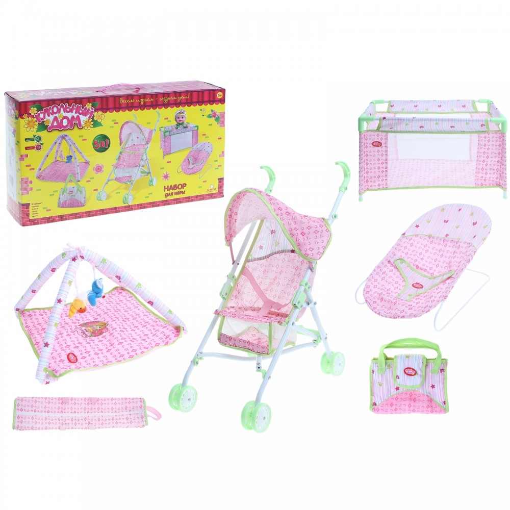 Игровой набор 5 в 1 «Кукольный дом» | Забияка