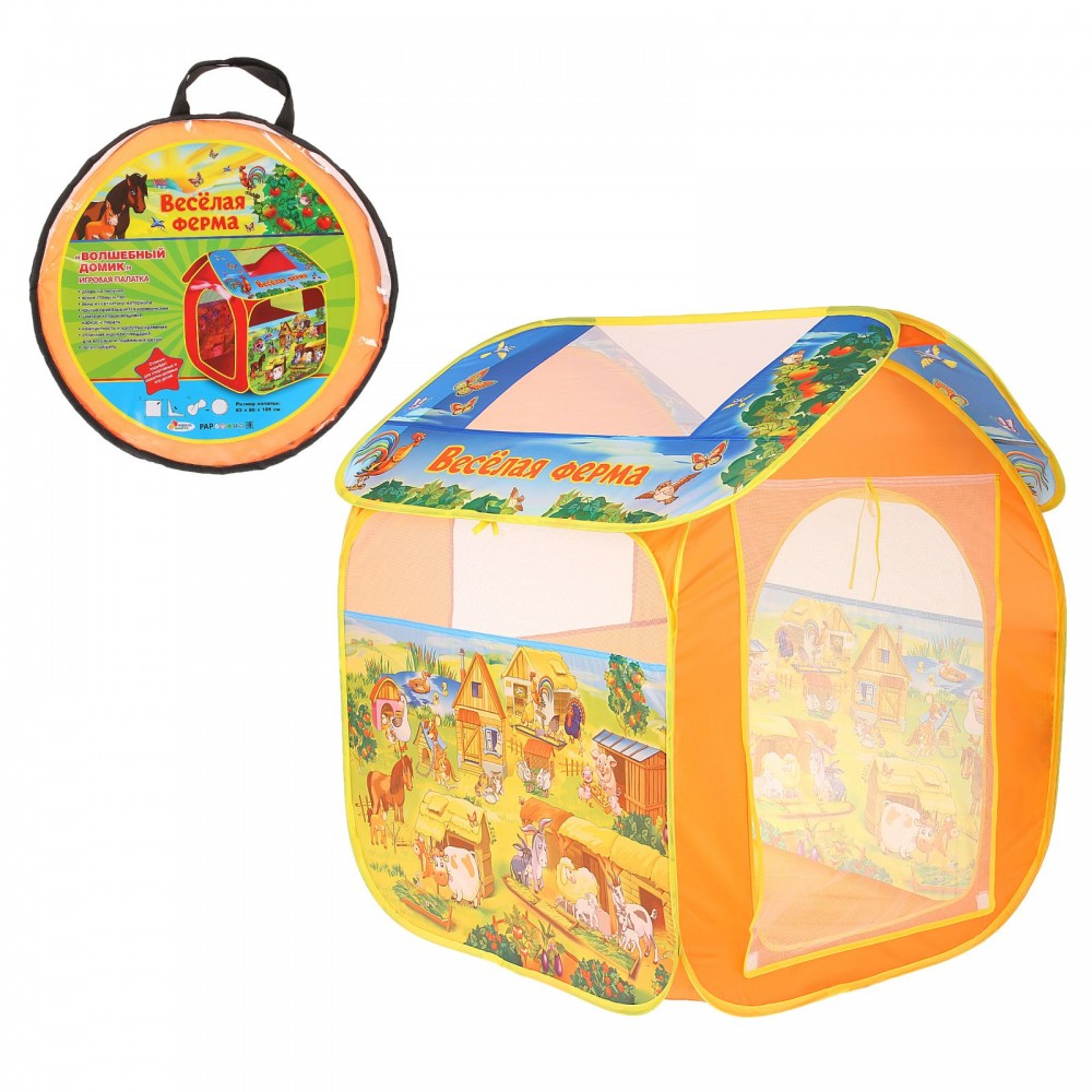 Палатка игровая «Веселая ферма» | Играем вместе