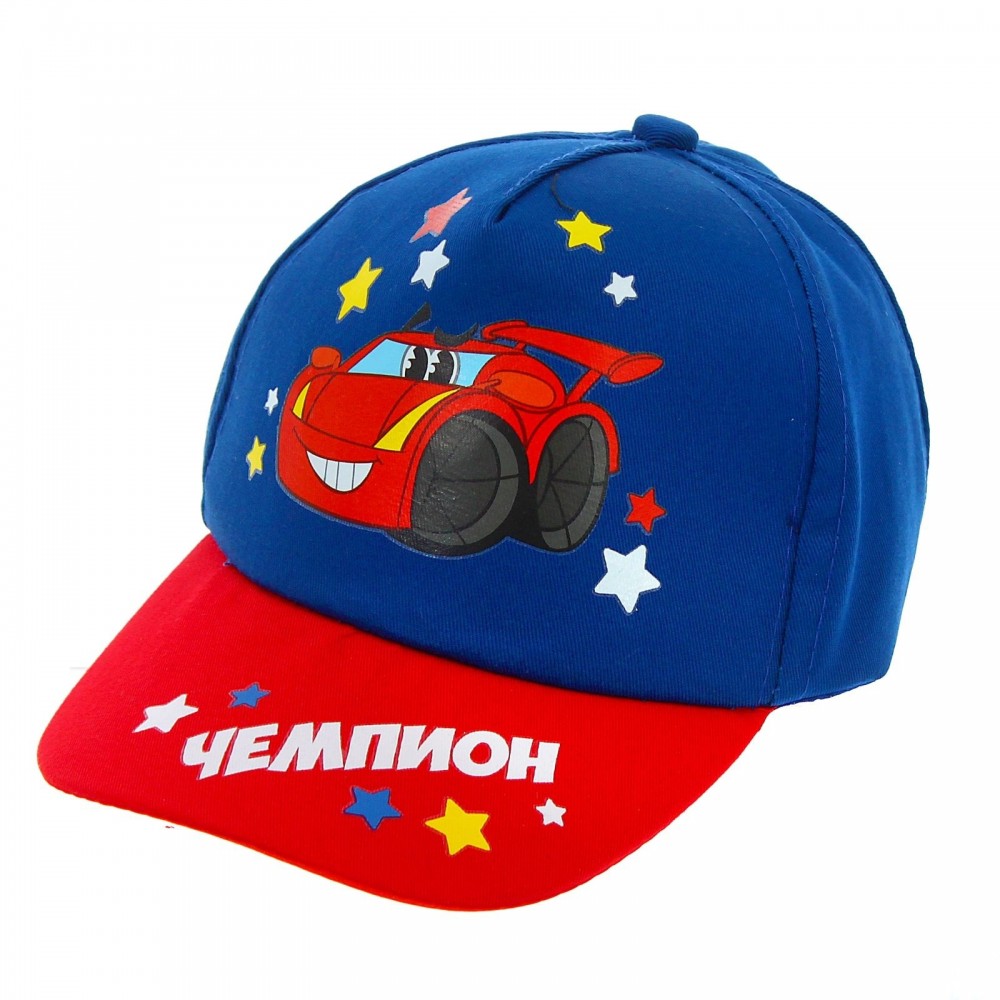 Кепка детская «Чемпион» | Страна Карнавалия