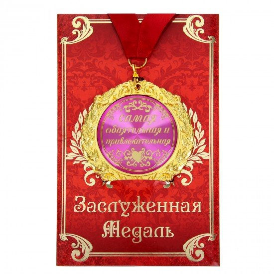 Мастер класс значки для детей Мастер класс значки для детей