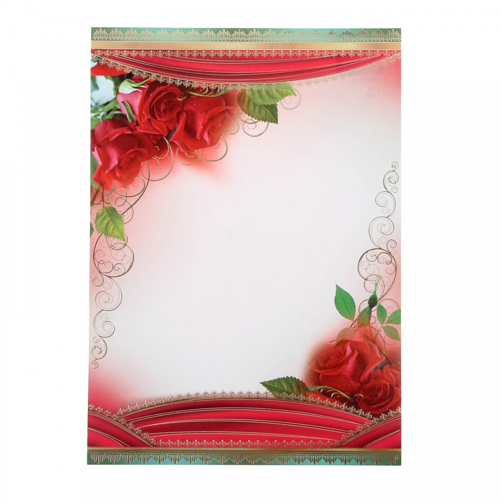 Грамота универсальная, розы | Атмосфера праздника