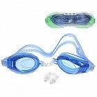 Очки для плавания, цвет в ассортименте