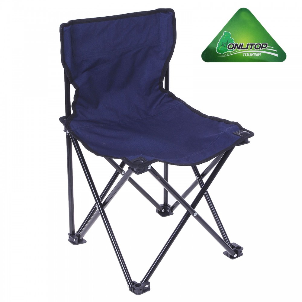 Кресло туристическое складное 35х35х56 см, цвет синий | ONLITOP