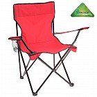 Кресло туристическое с подстаканником 50х50х80 см, цвет красный