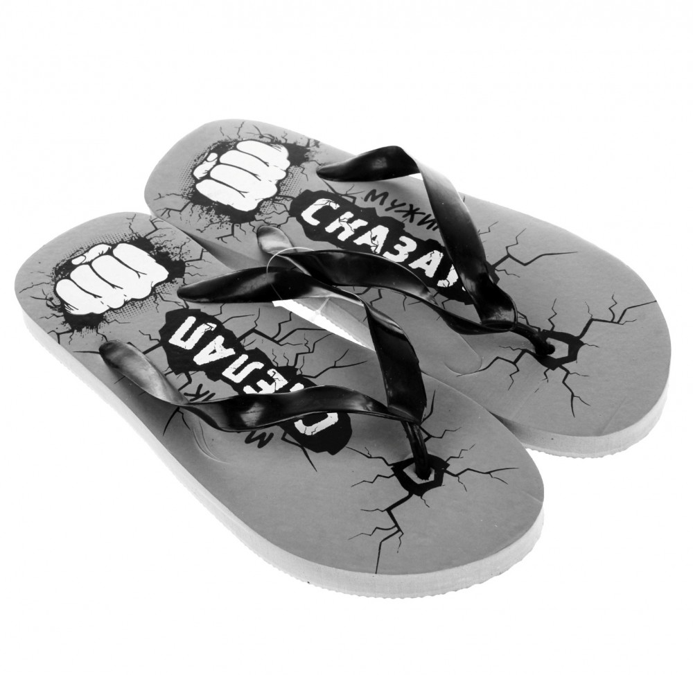 Сланцы мужские «Мужик сказал» | Collorista