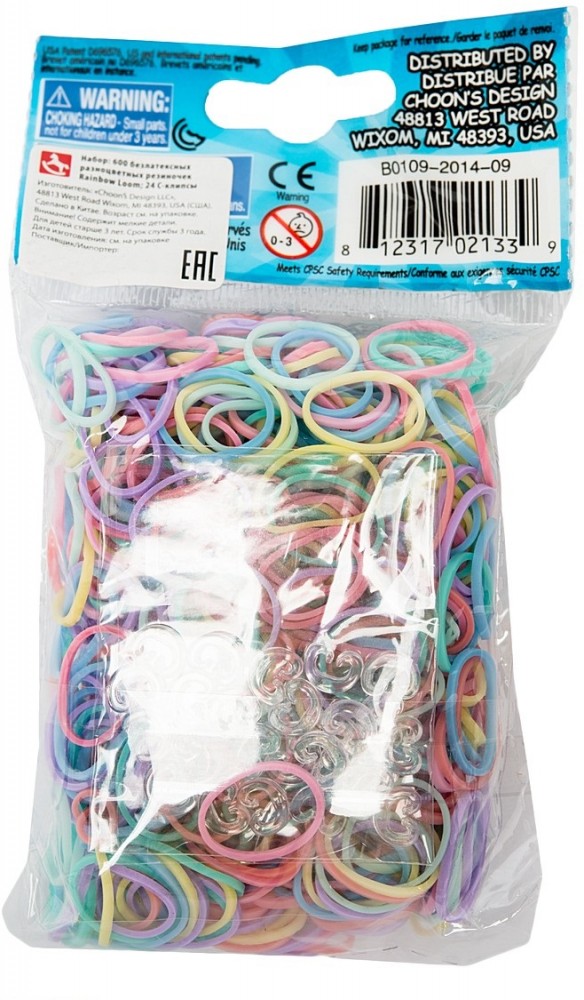 Набор резинок для плетения браслетов, пастель микс | Rainbow Loom