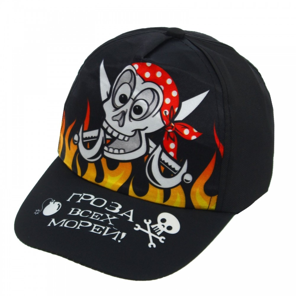 Кепка детская «Гроза всех морей» | Страна Карнавалия