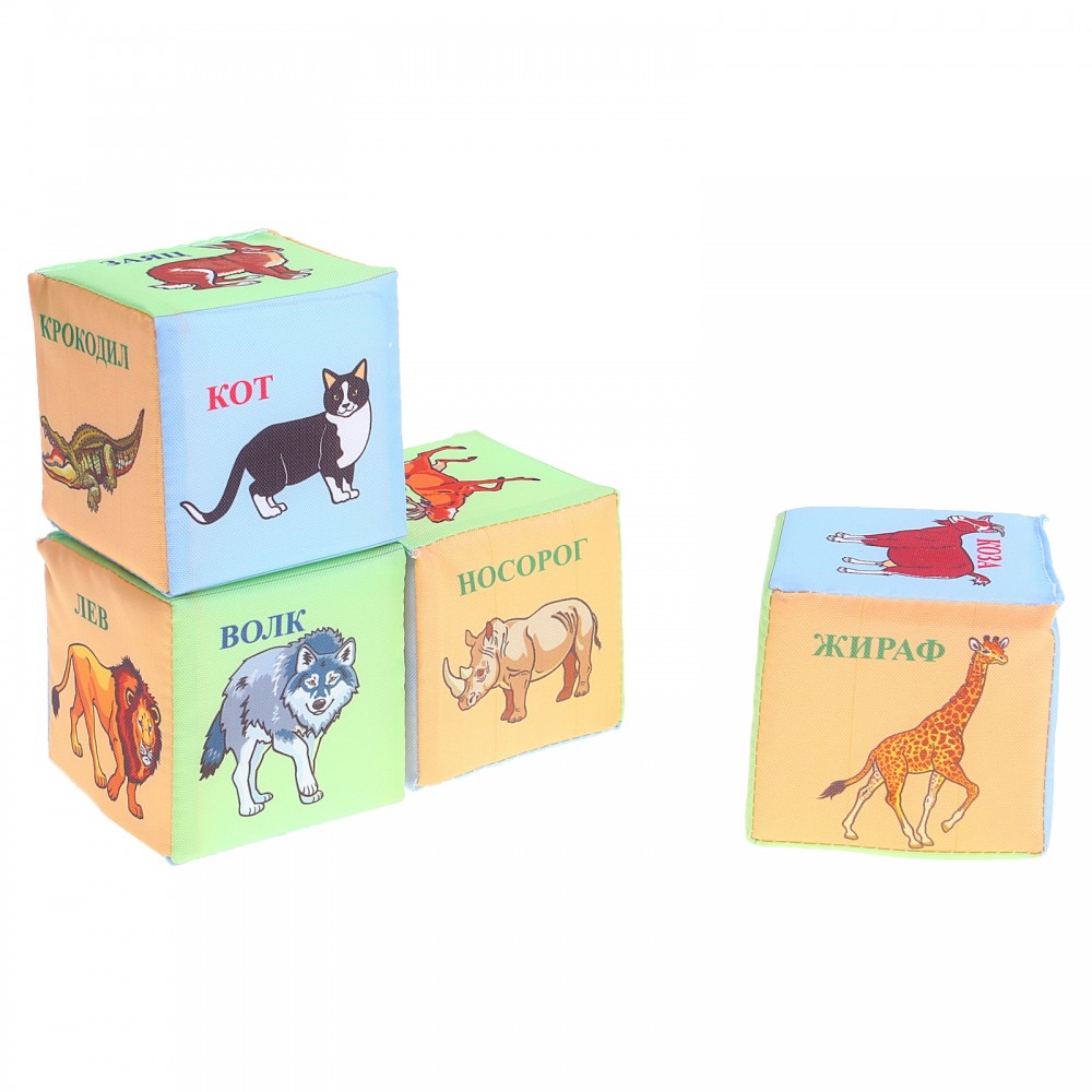 Кубики «Животный мир» | Дельфин