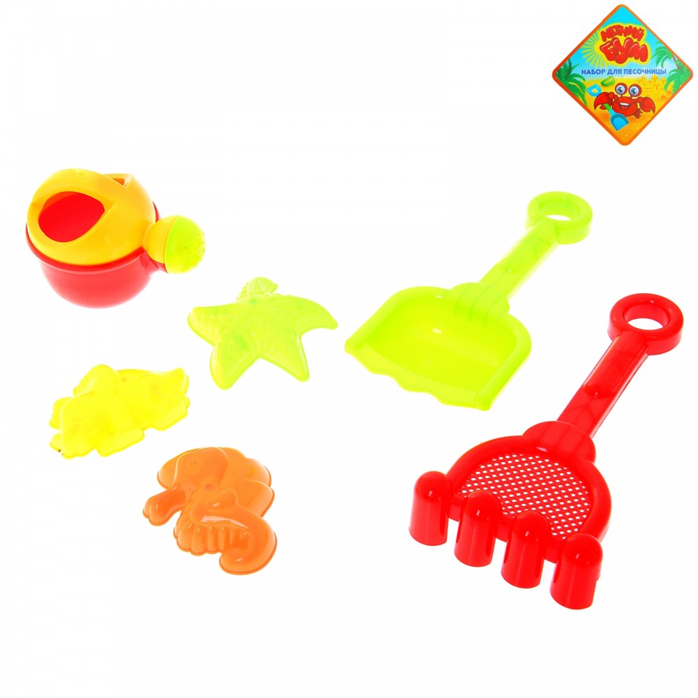 Набор песочный | Летний бум | Забияка
