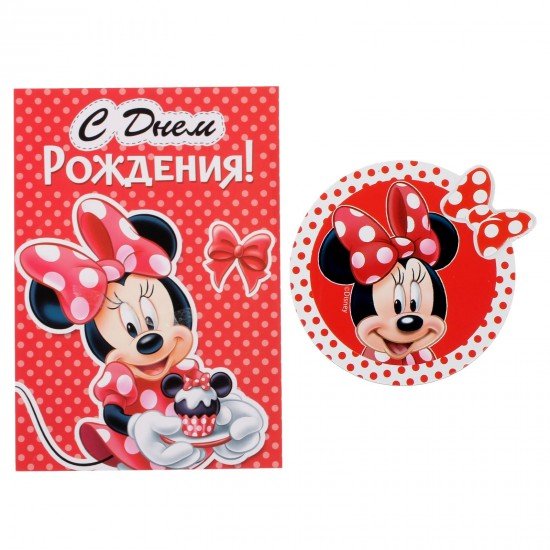 Открытка с магнитом «Минни Маус»