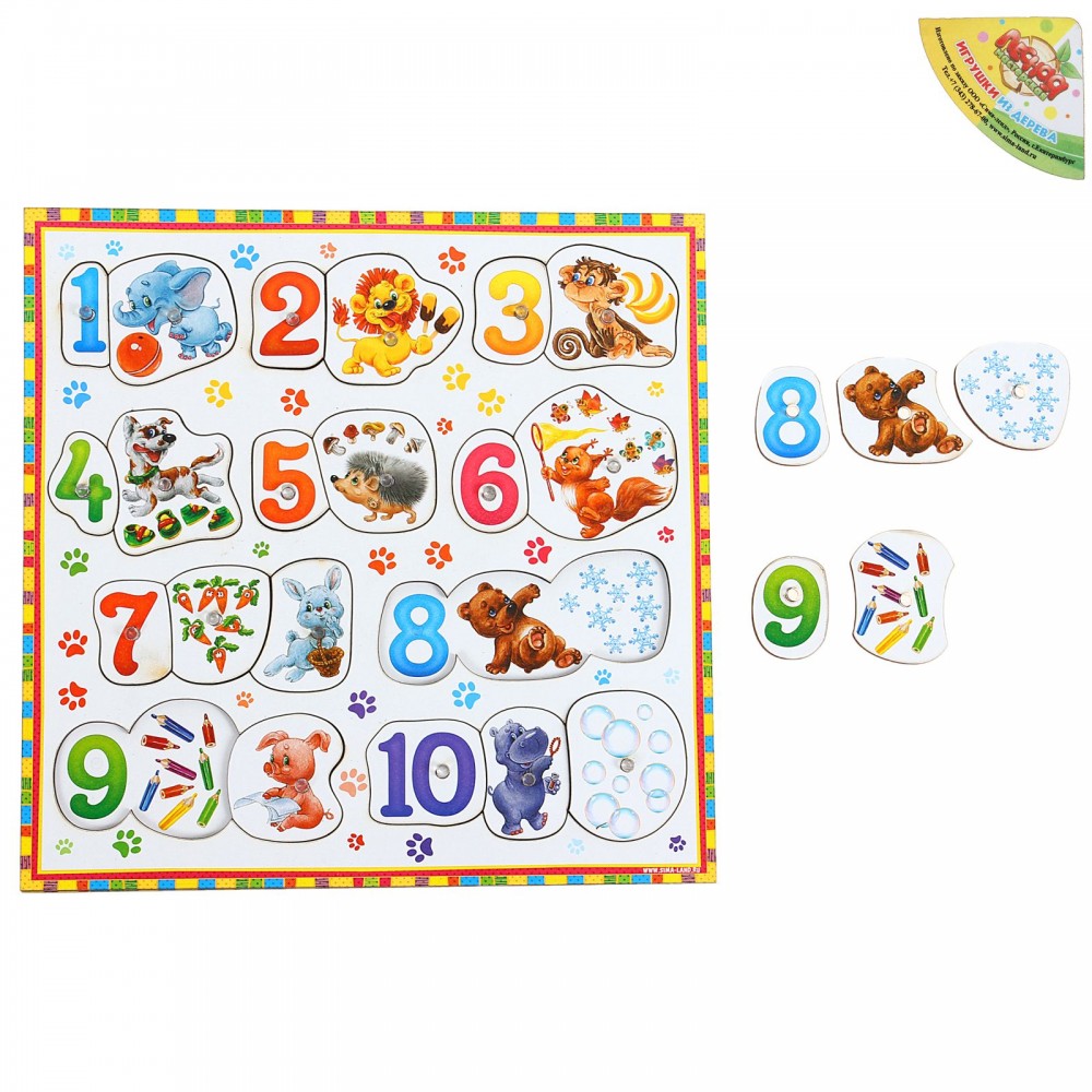 Рамка-вкладыш «Учим счет зверята» | Лесная мастерская