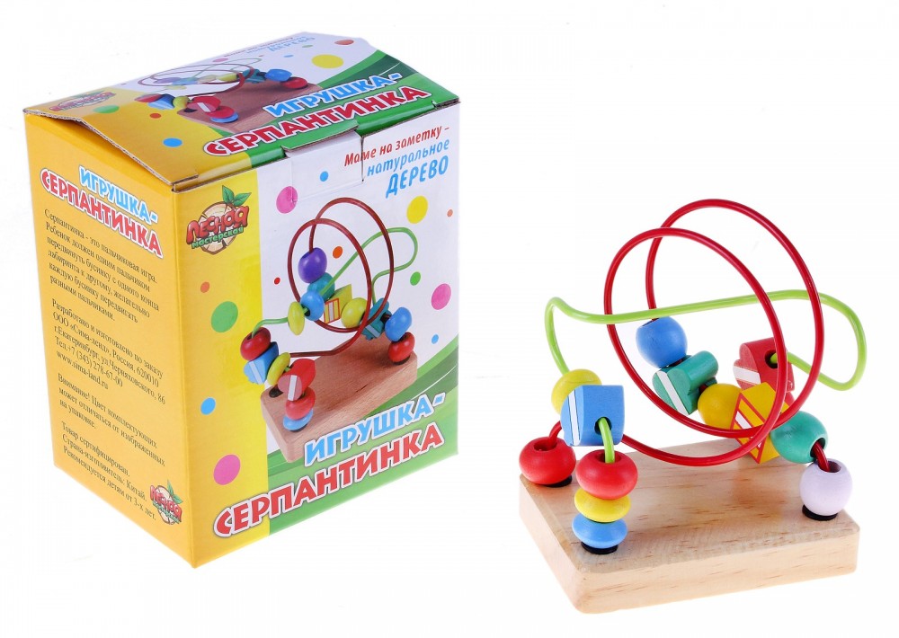 Серпантинка, 18 фигурных бусин | Лесная мастерская
