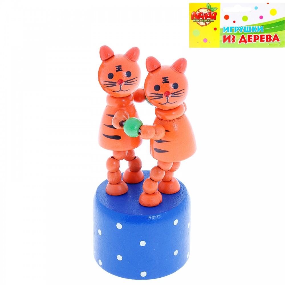 Дергунчик-марионетка «Тигры парочка» | Лесная мастерская