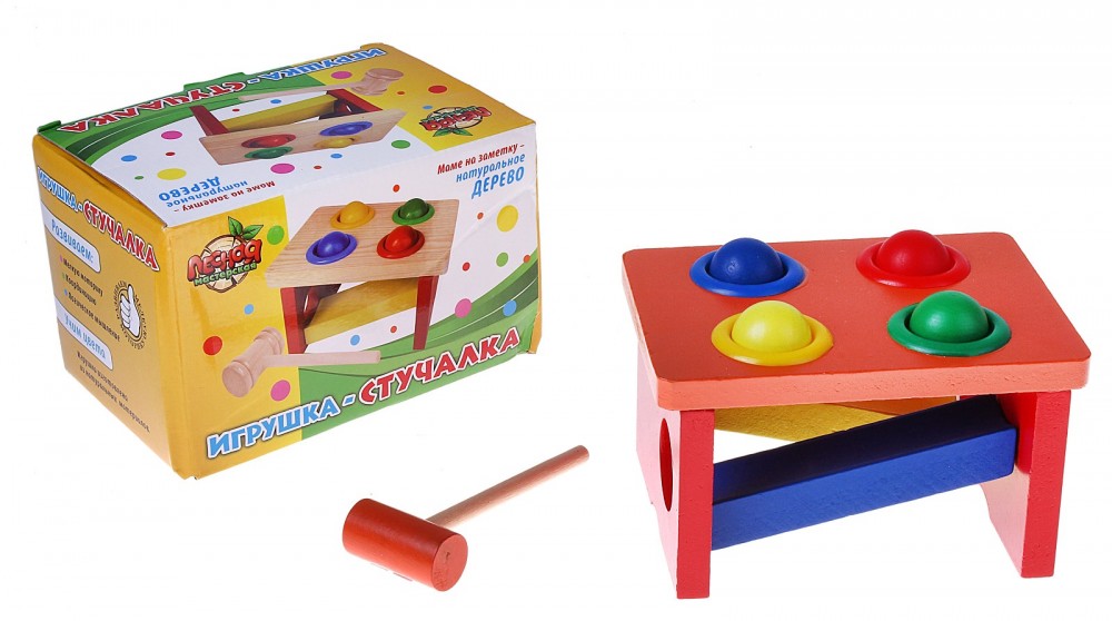 Стучалка «Горка», 4 шарика | Лесная мастерская