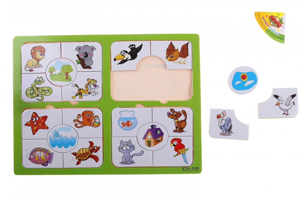 Рамка вкладыш «Кто где живёт», 20 элементов | Лесная мастерская