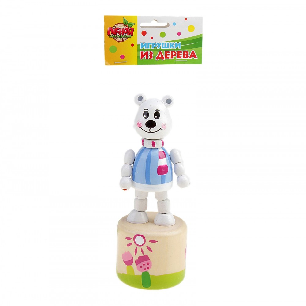 Дергунчик марионетка «Белый мишка» | Лесная мастерская