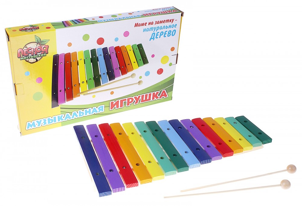 Игрушка музыкальная «Ксилофон», 15 тонов | Лесная мастерская