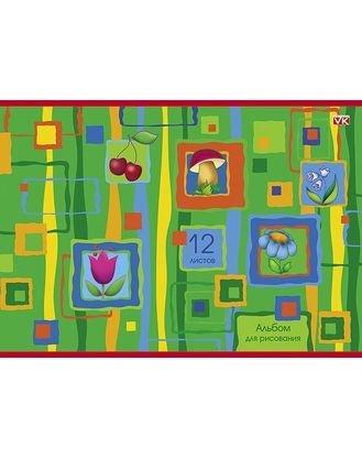 Альбом для рисования «Яркие краски», 12 листов, в ассортименте