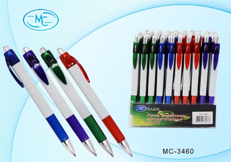 Ручка Miraculous | MC Basir