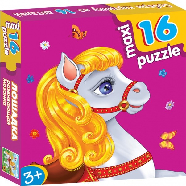 Развивающая мозаика "Лошадка". Maxi puzzle | Дрофа-Медиа
