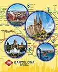 Тетрадь «Города. Барселона», 48 листов, клетка