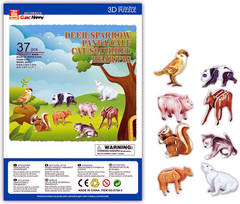 Объемные пазлы «Дикие животные» 37 деталей