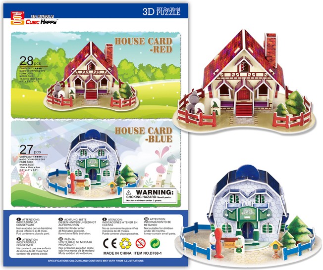 Объемные пазлы «Два домика №1» 27 и 28 деталей