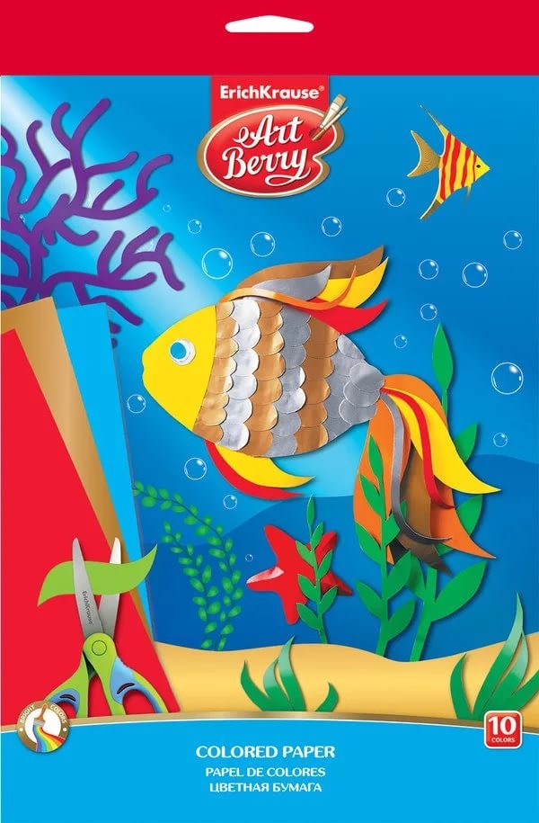 Бумага цветная В5 «Artberry», 10 листов, 10 цветов | Artberry | Erich Krause