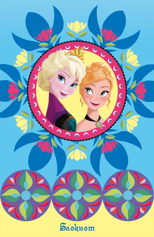 Блокнот «Холодное сердце», 48 листов | Проф-Пресс