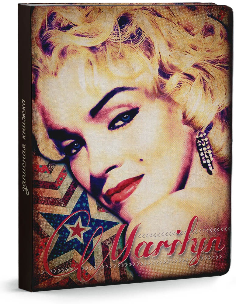 Записная книжка «МЭРИЛИН - 6», 80 листов | Проф-Пресс