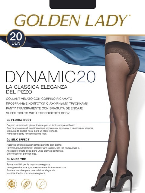 Колготки с трусиками «Dinamic 20» (daino, 20 Den) | Golden Lady