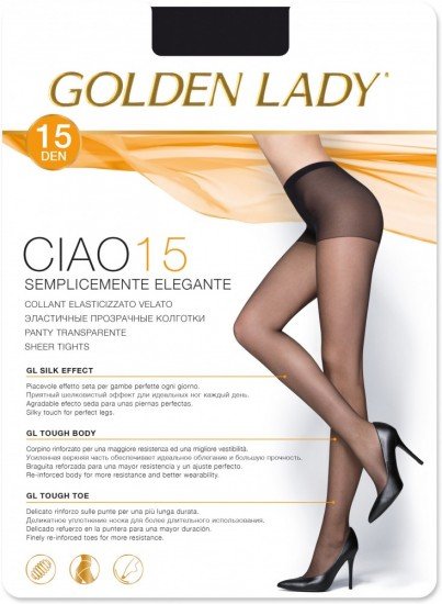 Колготки с шортиками «Ciao 15» (daino, 15 DEN)